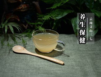 三七的功效和作用，最新最全的三七科普