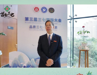 紅河學院校長楊生超教授回顧與苗鄉(xiāng)20年來，田間地頭點點滴滴皆不易